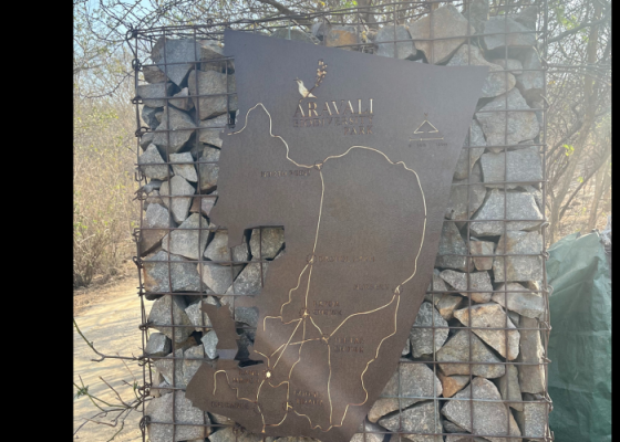 Aravalli Biodiversity Park